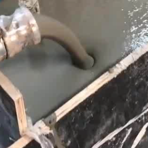 武侯灌浆料什么型号的能灌小缝隙