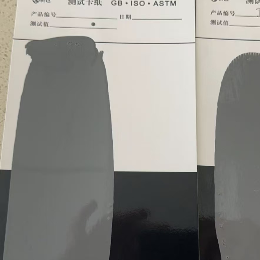 武侯混凝土防碳化防护涂料