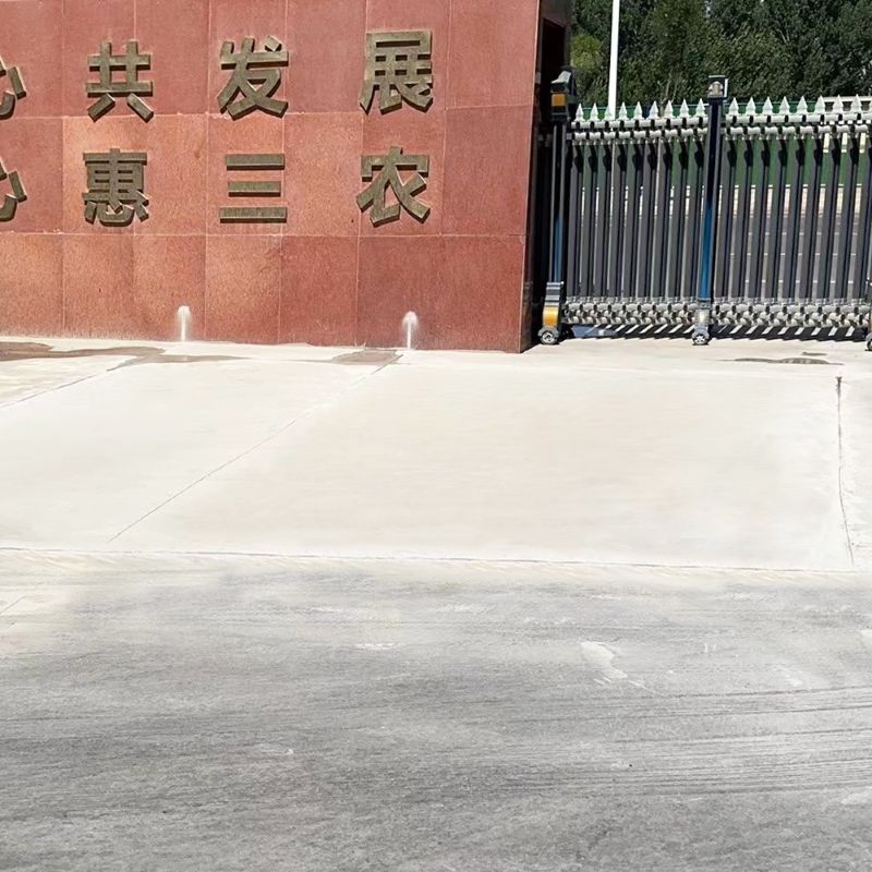 武侯路面快速通车修补料